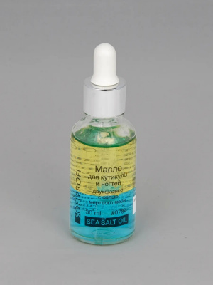 Масло для кутикулы и ногтей двухфазное с солью мертвого моря Sofiprofi Sea Salt Oil, 30 мл